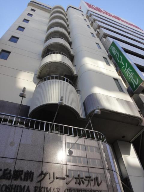 Hiroshima Ekimae Green Hotel מראה חיצוני תמונה
