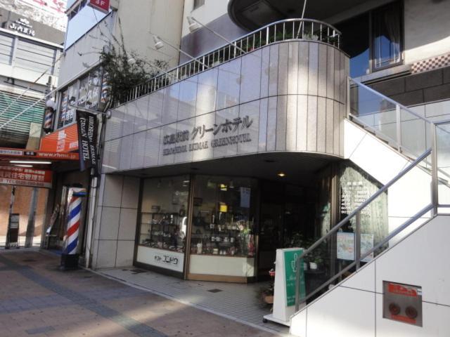 Hiroshima Ekimae Green Hotel מראה חיצוני תמונה