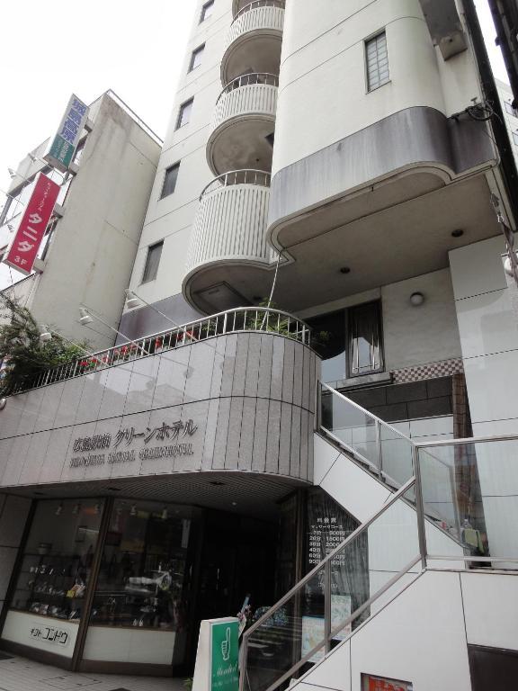 Hiroshima Ekimae Green Hotel מראה חיצוני תמונה